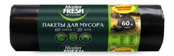 Пакеты для мусора Master Fresh обычные 60л 20шт 9мкм