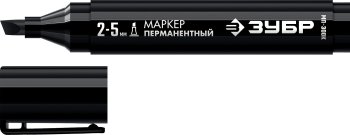 Маркер-краска