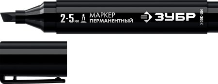 Маркер-краска