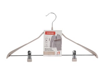 Плечики для верхней одежды NEO MATTE BEIGE 45см, 1шт