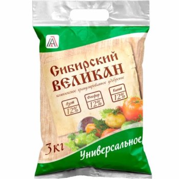 Удобрение органоминеральное комплексное Ваша грядка Сибирский великан 3000г