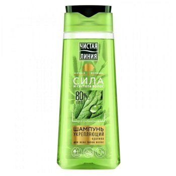 Шампунь Чистая линия Крапива, укрепляющий для всех типов волос 250 мл женский питание
