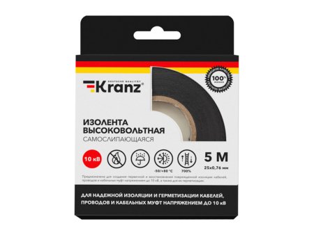 Изолента вулканизирующая Kranz 25мм*5м чёрная, до 10000В