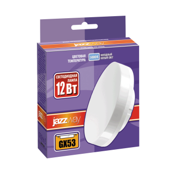 Лампа светодиодная Jazzway GX53 12Вт 5000К холодный белый таблетка