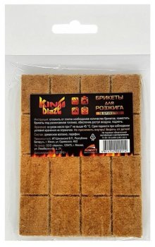 Брикет для розжига MasterHouse 16 шт.