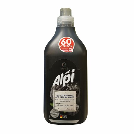 Гель для стирки белья GRASS Alpi Grass 1,8л для черных и темных вещей для всех типов стирки