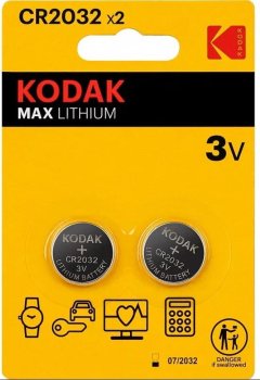 Батарейка литиевая MAX Lithium CR2032  2шт/уп.
