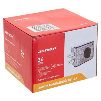 Замок накладной Аллюр 3Н1-2А 55мм