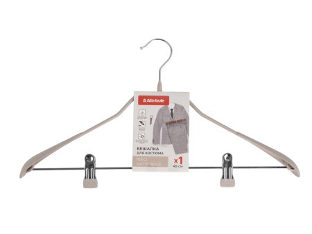 Плечики для верхней одежды NEO MATTE BEIGE 45см, 1шт