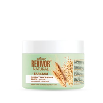 Бальзам для волос BL Revivor Natural для ослабленных, ломких и поврежденных волос 300мл