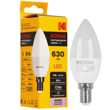 Лампа светодиодная Kodak Е14 7Вт 6500К холодный белый свеча (С)