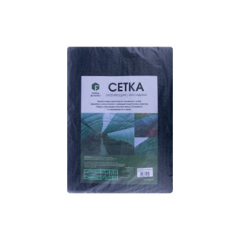 Сетка затеняющая для теплиц 2х3 мм 10х2 м цвет зеленый