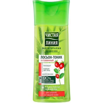 Лосьон-тоник для лица Чистая линия Витаминный 100 мл для всех типов кожи