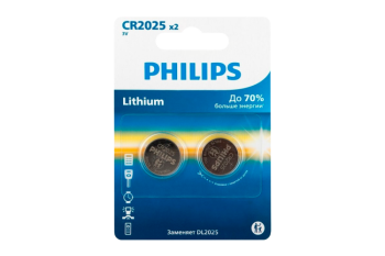 Батарейка литиевая LITHIUM CR2025 2шт/уп.