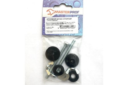 Комплект крепления для бачка к унитазу MasterProf 8мм 2 шт цвет хром