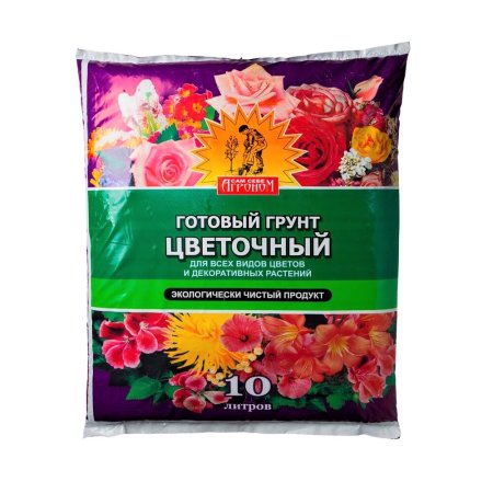 Грунт цветочный Агроном 10л