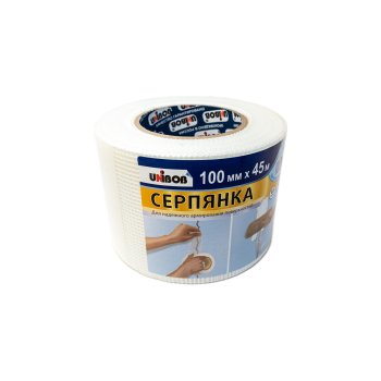 Серпянка 100 мм x 45м UNIBOB