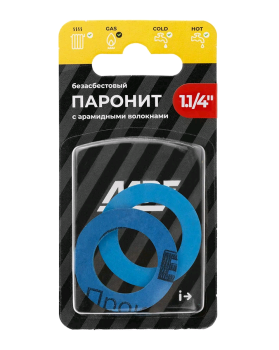 Прокладка прокладка уплотнительная MasterProf 1 1/4" 2шт