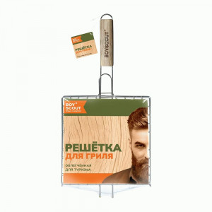 Решетка-гриль BOYSCOUT облегченная 1 предмет 43х23х1,5 см