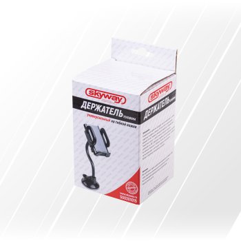 Держатель для навигатора и телефона самозажимной на присоске SKYWAY