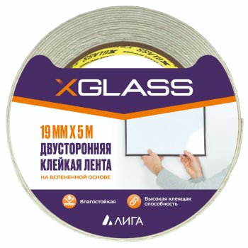 Лента двусторонняя XGLASS 19 мм x 5м на вспененной основе белый Лента двусторонняя XGLASS 19 мм x 5м на вспененной основе белый