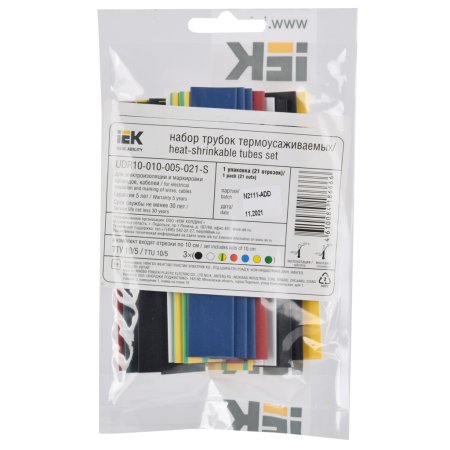 Набор термоусадочных трубок IEK 10/5мм 21шт. 0,1м мультиколор