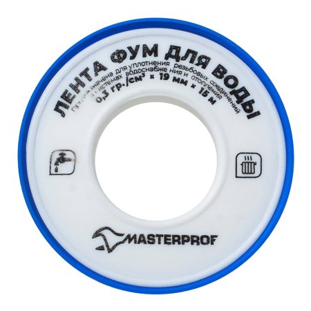 Лента Фум MasterProf 19 мм 15м