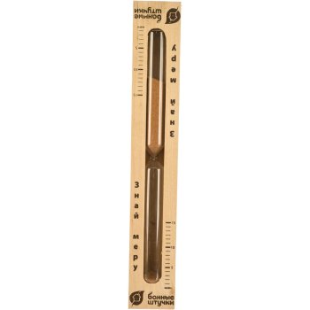 Часы песочные Знай меру