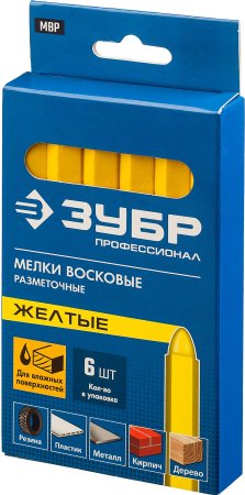 Мелки восковые разметочные Зубр 120мм желтый 6шт