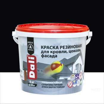 Краска водно-дисперсионная Dali резиновая фасадная черная 6 л 6 кг