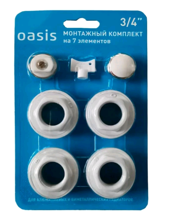 Комплект для монтажа радиатора Oasis 3/4" дюйм