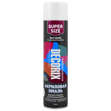 Эмаль аэрозольная Decorix белая 780 мл глянцевая