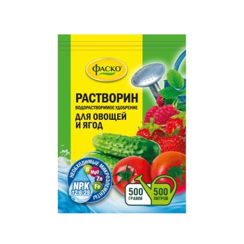 Удобрение минеральное комплексное Фаско Растворин для овощей и ягод 500г