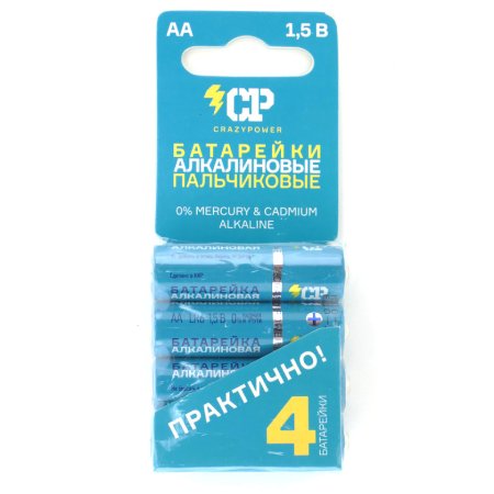 Батарейка щелочная CrazyPower CADMIUM Alkaline AA 4шт/уп. Батарейка щелочная CrazyPower CADMIUM Alkaline AA 4шт/уп.