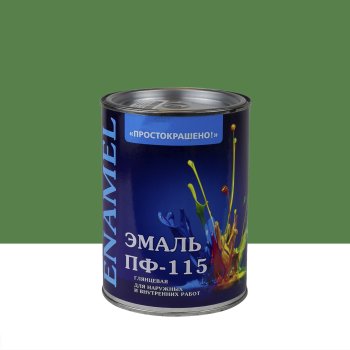 Эмаль алкидная универсальная ПФ-115 Простокрашено Эмпилс зелёная 0,8 кг
