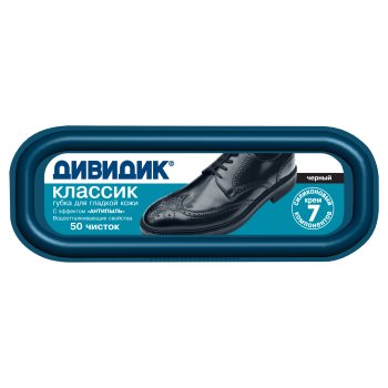Губка для обуви Дивидик для гладкой кожи цвет черный