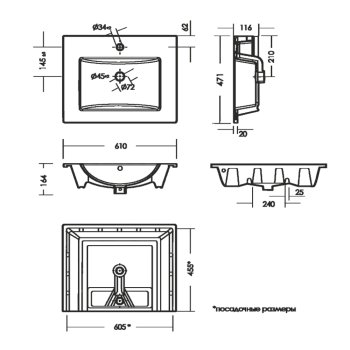 Раковина Sanita Luxe Quadro фарфор прямоугольная цвет белый