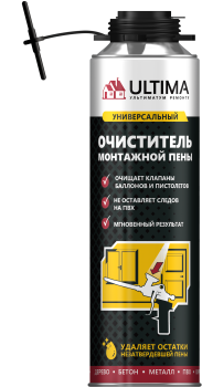 Очиститель пены Ultima 0,5 л