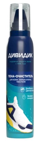 Пена-очиститель для кожи, замши, велюра, текстиля Дивидик 150мл
