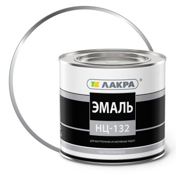 Эмаль Лакра НЦ-132 белая 1,7 кг глянцевая
