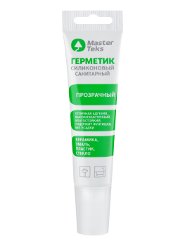 Герметик санитарный MasterTeks ProfiMaster силиконовый бесцветный 80 мл