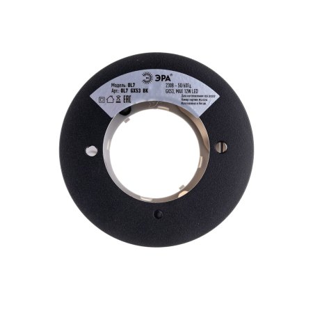 Спот ЭРА OL7 накладной неповоротный GX53 цвет черный