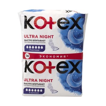 Прокладки гигиенические Kotex ультратонкие ночные 14шт