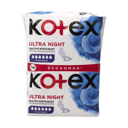 Прокладки гигиенические Kotex ультратонкие ночные 14шт
