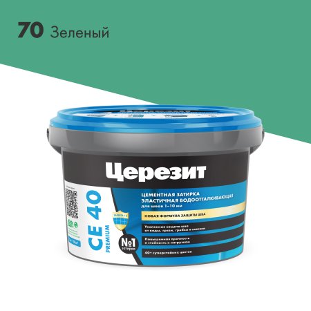 Смесь затирочная CE40 Церезит зеленый 2 кг