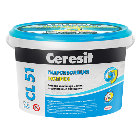 Гидроизоляция CL 51 Церезит 5 кг