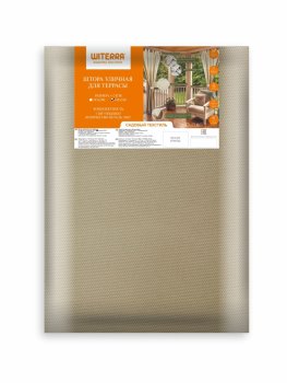Штора уличная полиэстер Витерра 145хбежевая