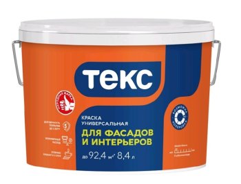 Краска водно-дисперсионная Текс Универсал фасадная основа А 13 кг