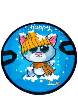 Ледянка мягкая Кот зима 35 см Ледянка мягкая Кот зима 35 см