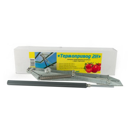 Автомат для проветривания теплиц Термопривод